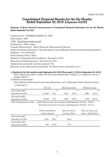 Thumbnail Autobacs Seven Half-year Report 2019-h1