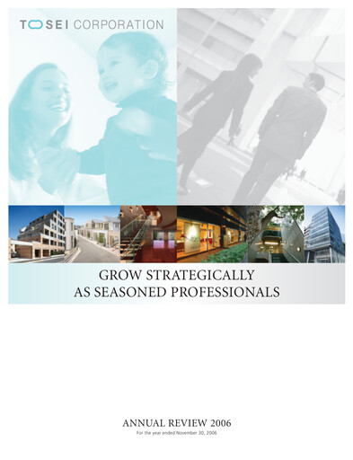 Thumbnail Tosei Corporation Annual Report 2006