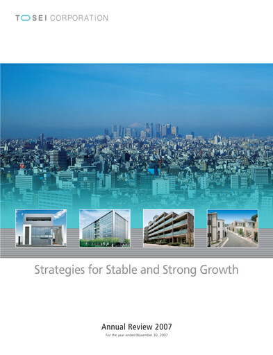 Thumbnail Tosei Corporation Annual Report 2007