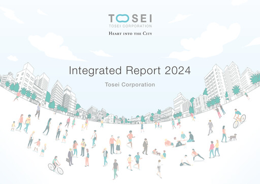 Thumbnail Tosei Corporation Annual Report 2024
