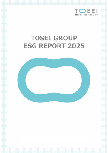 Thumbnail Tosei Corporation ESG Report 2025