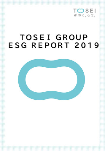 Thumbnail Tosei Corporation ESG Report fy2019
