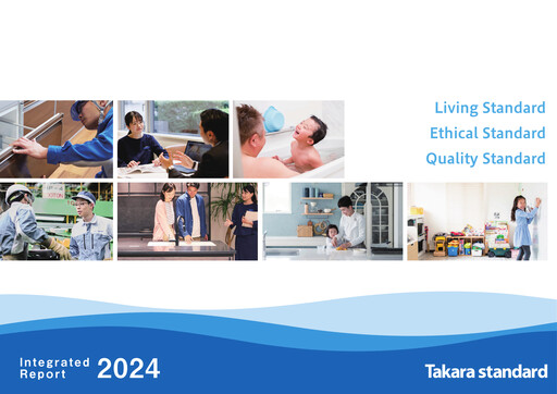 Thumbnail Takara Standard Annual Report 2024