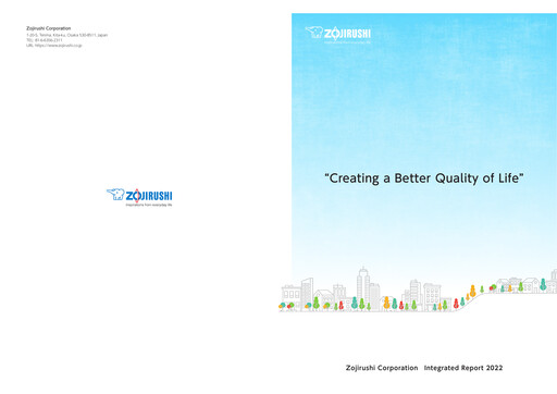 Thumbnail Zojirushi Annual Report 2022