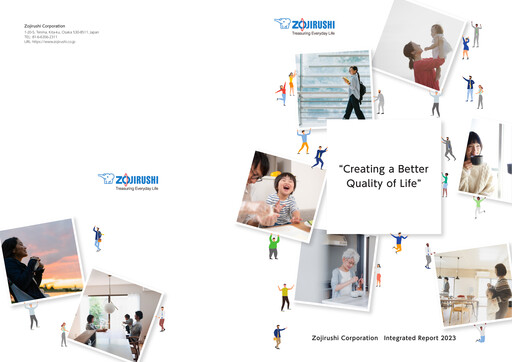 Thumbnail Zojirushi Annual Report 2023