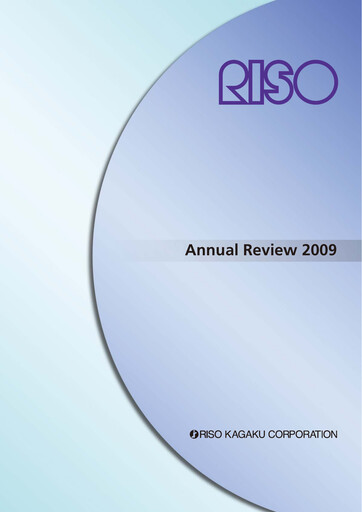 Vorschaubild Riso Kagaku Corporation Jahresbericht 2009
