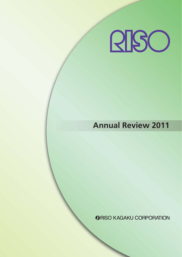 Vorschaubild Riso Kagaku Corporation Jahresbericht 2011