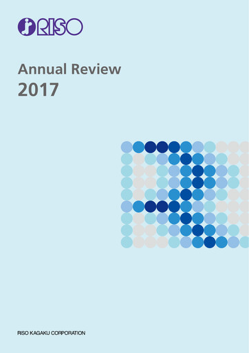 Vorschaubild Riso Kagaku Corporation Jahresbericht 2017