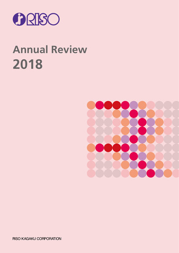 Vorschaubild Riso Kagaku Corporation Jahresbericht 2018