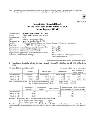 Vorschaubild Riso Kagaku Corporation Finanzmitteilung fy2026