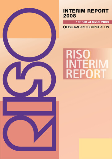 Vorschaubild Riso Kagaku Corporation Halbjahresbericht 2008-h1