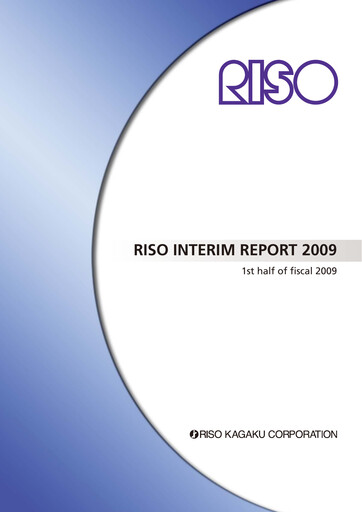 Vorschaubild Riso Kagaku Corporation Halbjahresbericht 2009-h1