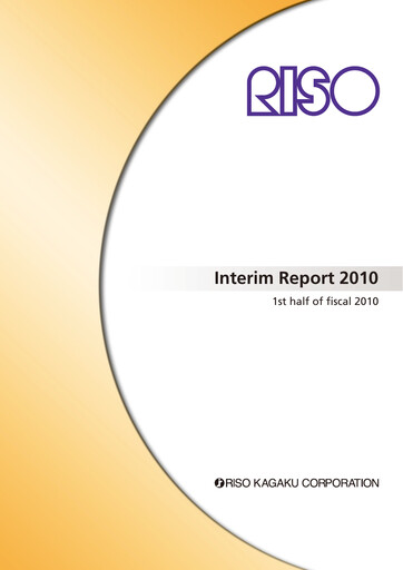 Vorschaubild Riso Kagaku Corporation Halbjahresbericht 2010-h1