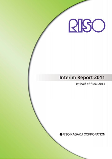 Vorschaubild Riso Kagaku Corporation Halbjahresbericht 2011-h1