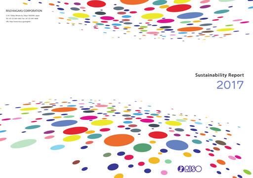 Thumbnail Riso Kagaku Corporation Sustainability Report 2017
