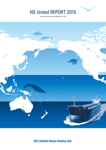 Thumbnail NS United Kaiun Kaisha Annual Report 2015