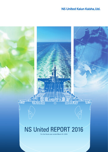 Thumbnail NS United Kaiun Kaisha Annual Report 2016
