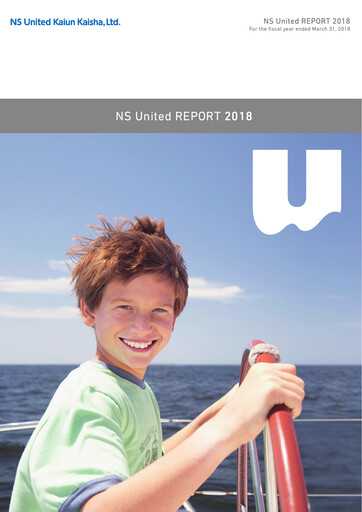 Thumbnail NS United Kaiun Kaisha Annual Report 2018