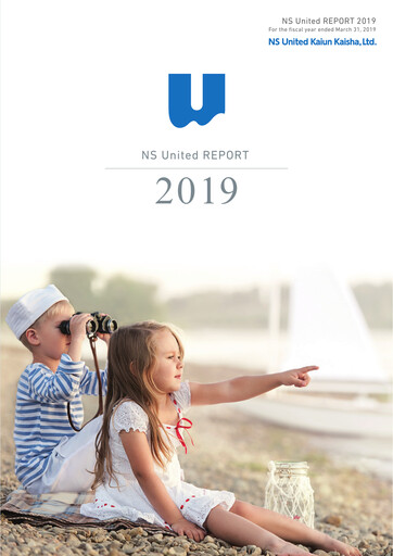 Thumbnail NS United Kaiun Kaisha Annual Report 2019