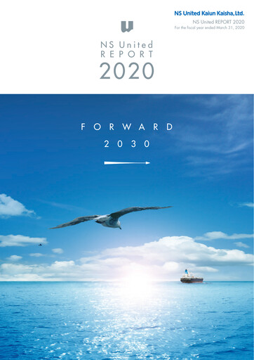 Thumbnail NS United Kaiun Kaisha Annual Report 2020