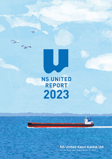 Thumbnail NS United Kaiun Kaisha Annual Report 2023