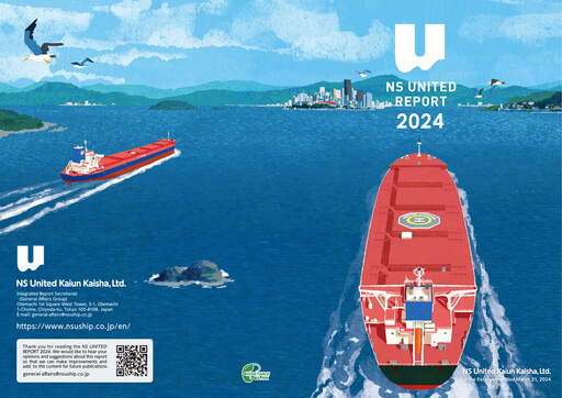 Thumbnail NS United Kaiun Kaisha Annual Report 2024