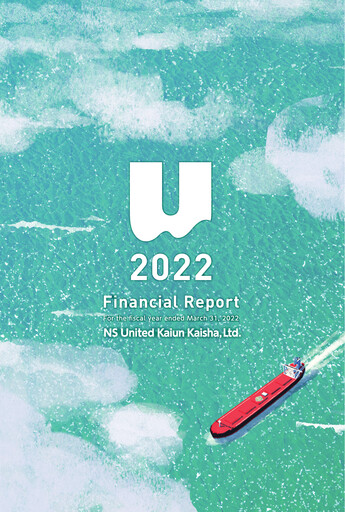 Thumbnail NS United Kaiun Kaisha Financial Report 2022