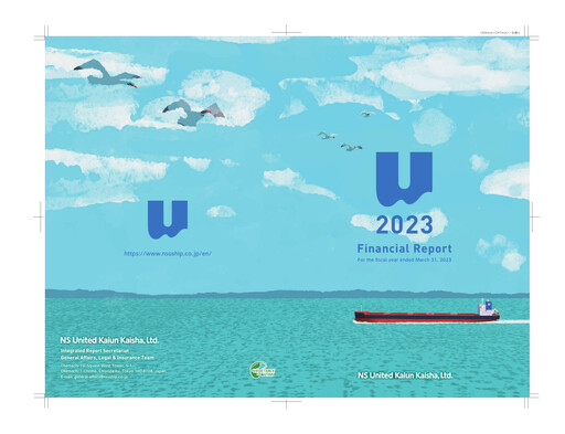 Thumbnail NS United Kaiun Kaisha Financial Report 2023