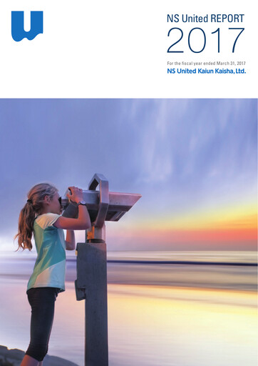 Miniature NS United Kaiun Kaisha Rapport de durabilité 2017