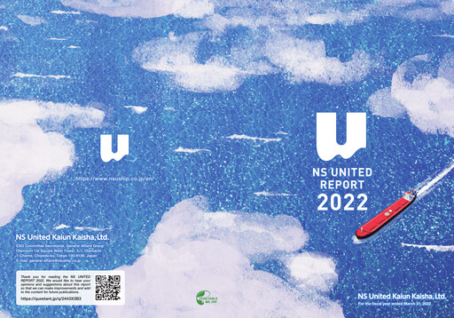 Miniature NS United Kaiun Kaisha Rapport de durabilité 2022