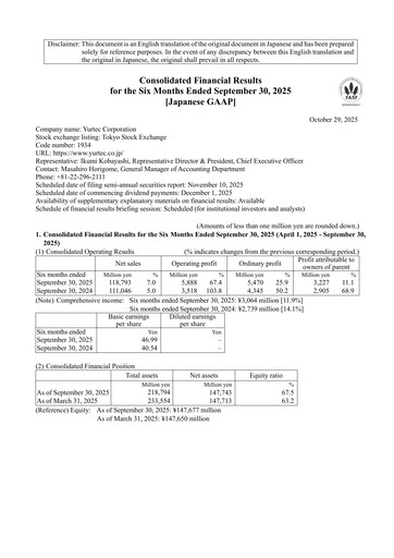 Thumbnail Yurtec Corporation Half-year Report 2026-h1