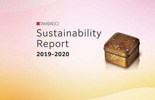 Thumbnail Takasago International Corporation Sustainability Report 2019-2020