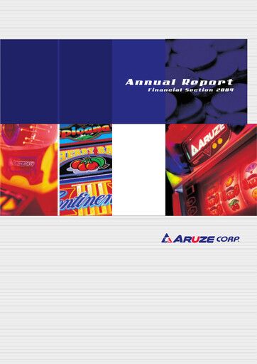 Thumbnail Universal Entertainment Corporation Financial Statement 2004