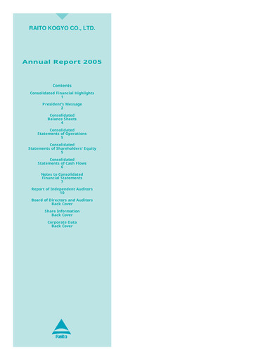 Thumbnail Raito Kogyo Annual Report 2005