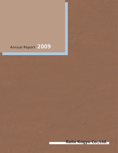 Thumbnail Raito Kogyo Annual Report 2009