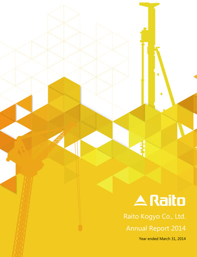 Thumbnail Raito Kogyo Annual Report 2014