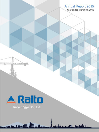 Thumbnail Raito Kogyo Annual Report 2015