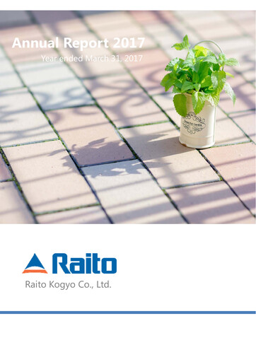 Thumbnail Raito Kogyo Annual Report 2017