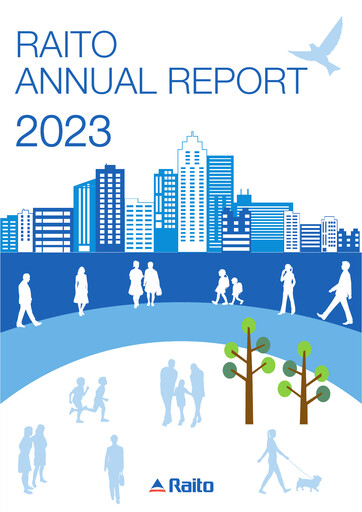 Thumbnail Raito Kogyo Annual Report 2023