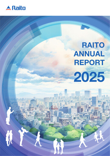 Thumbnail Raito Kogyo Annual Report 2025