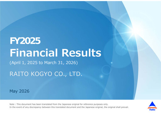 Thumbnail Raito Kogyo Financial Report 2025