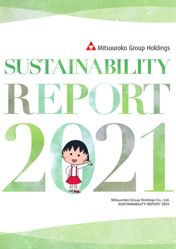 Miniature Mitsuuroko Group Holdings Rapport de durabilité 2021