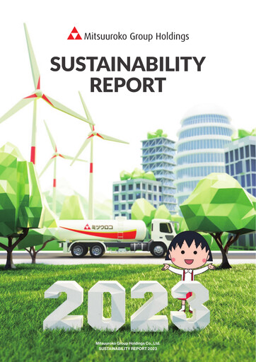 Miniature Mitsuuroko Group Holdings Rapport de durabilité 2023