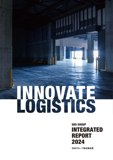 Thumbnail SBS Holdings Annual Report 2024