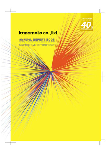 Thumbnail Kanamoto Annual Report 2003