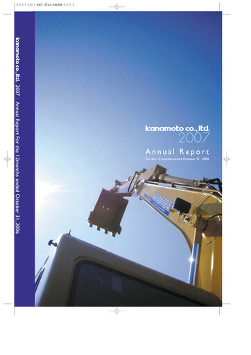 Thumbnail Kanamoto Annual Report 2006