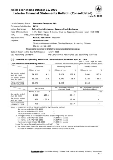 Thumbnail Kanamoto Half-year Report 2006-h1