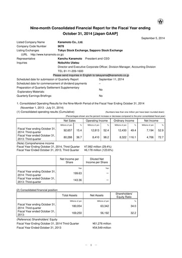 Thumbnail Kanamoto Quarterly Report 2014-q3