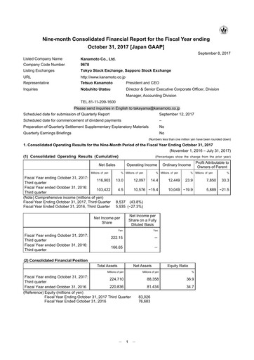 Thumbnail Kanamoto Quarterly Report 2017-q3