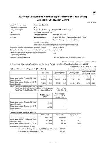 Thumbnail Kanamoto Quarterly Report 2018-q2
